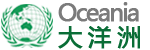 大洋洲
